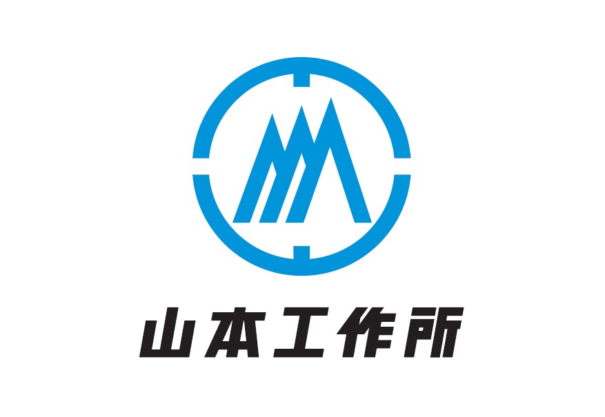 創業７７周年を迎えます。