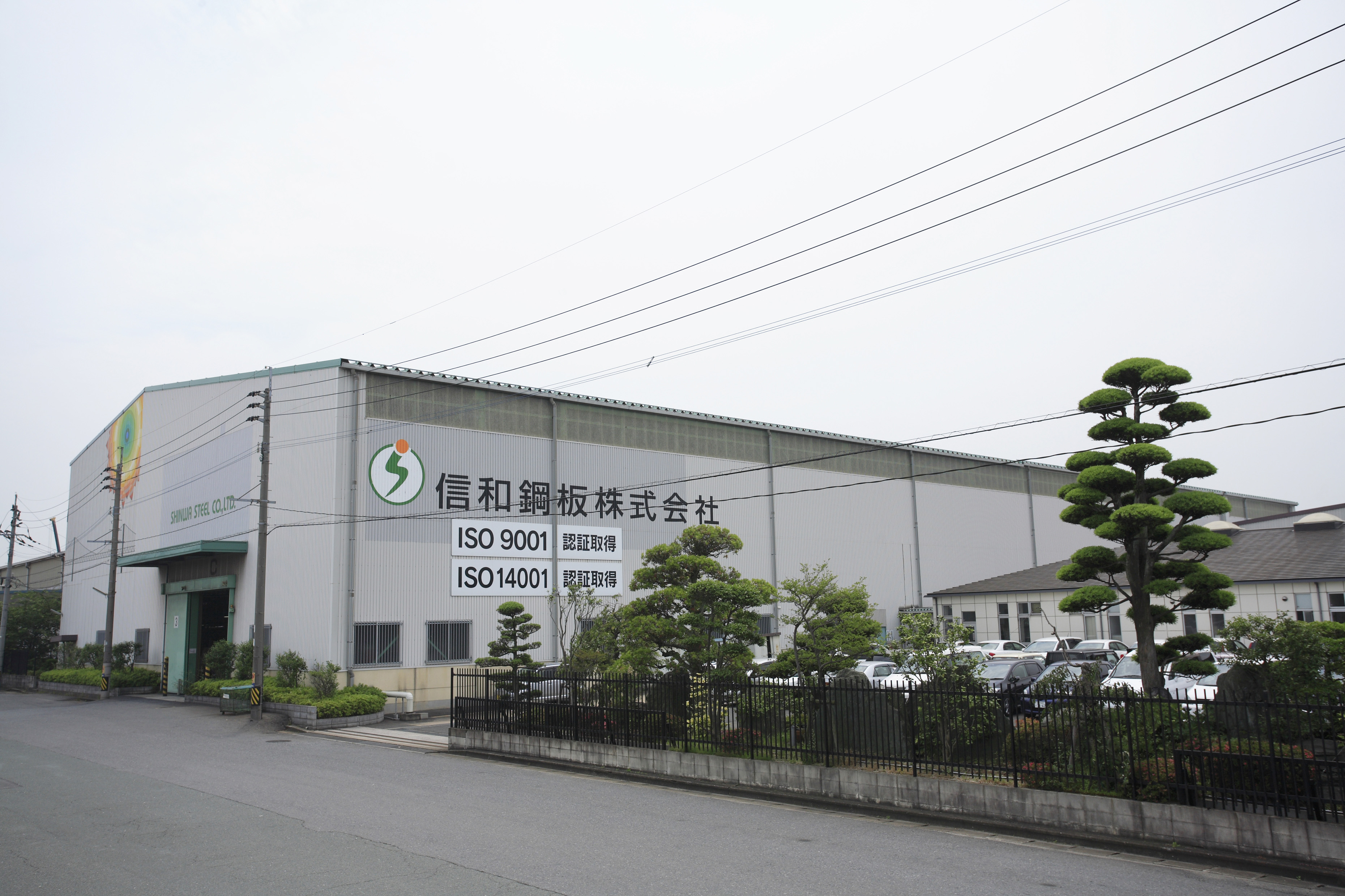 本社全景