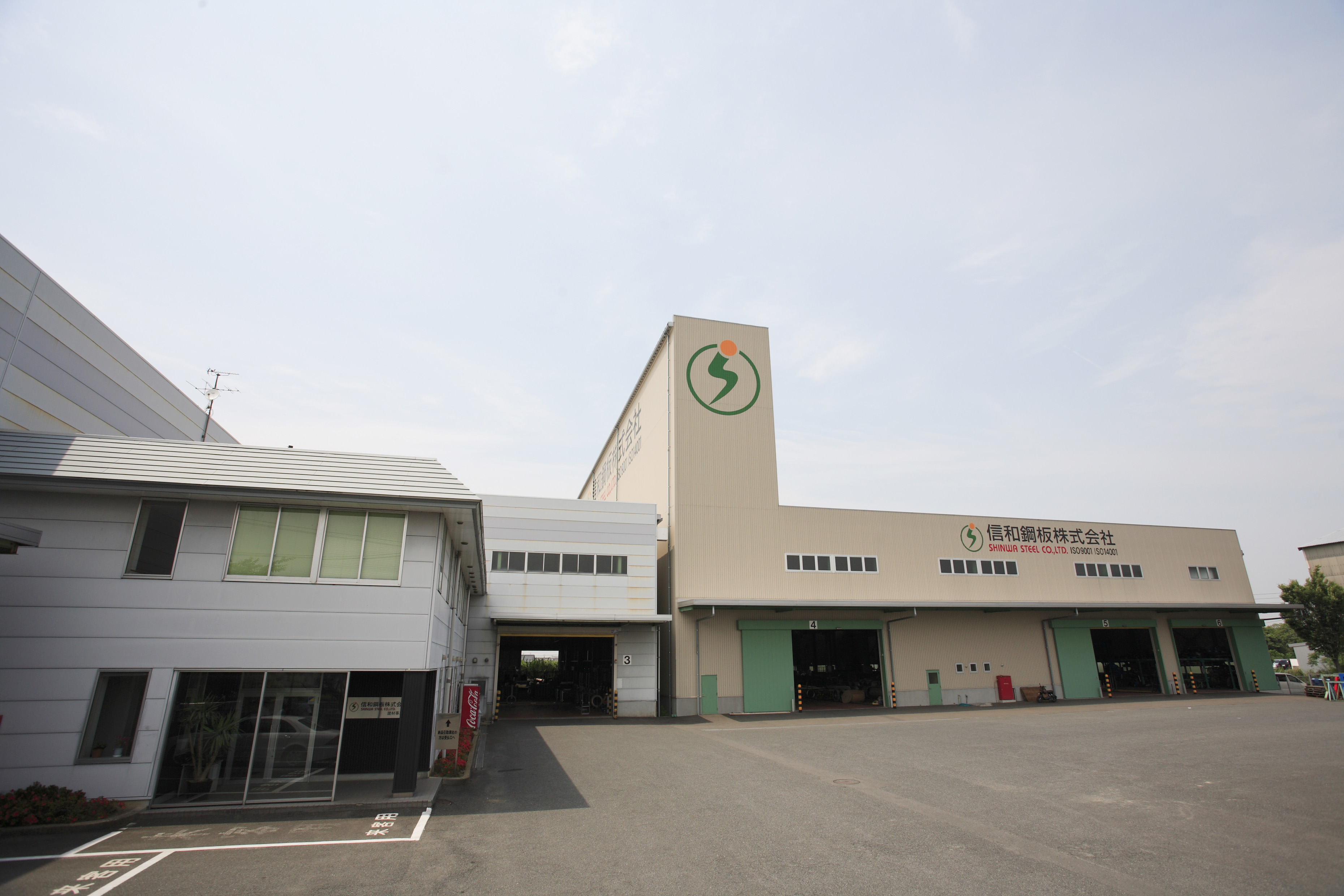 建材事務所全景