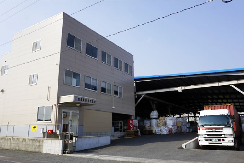 本社工場