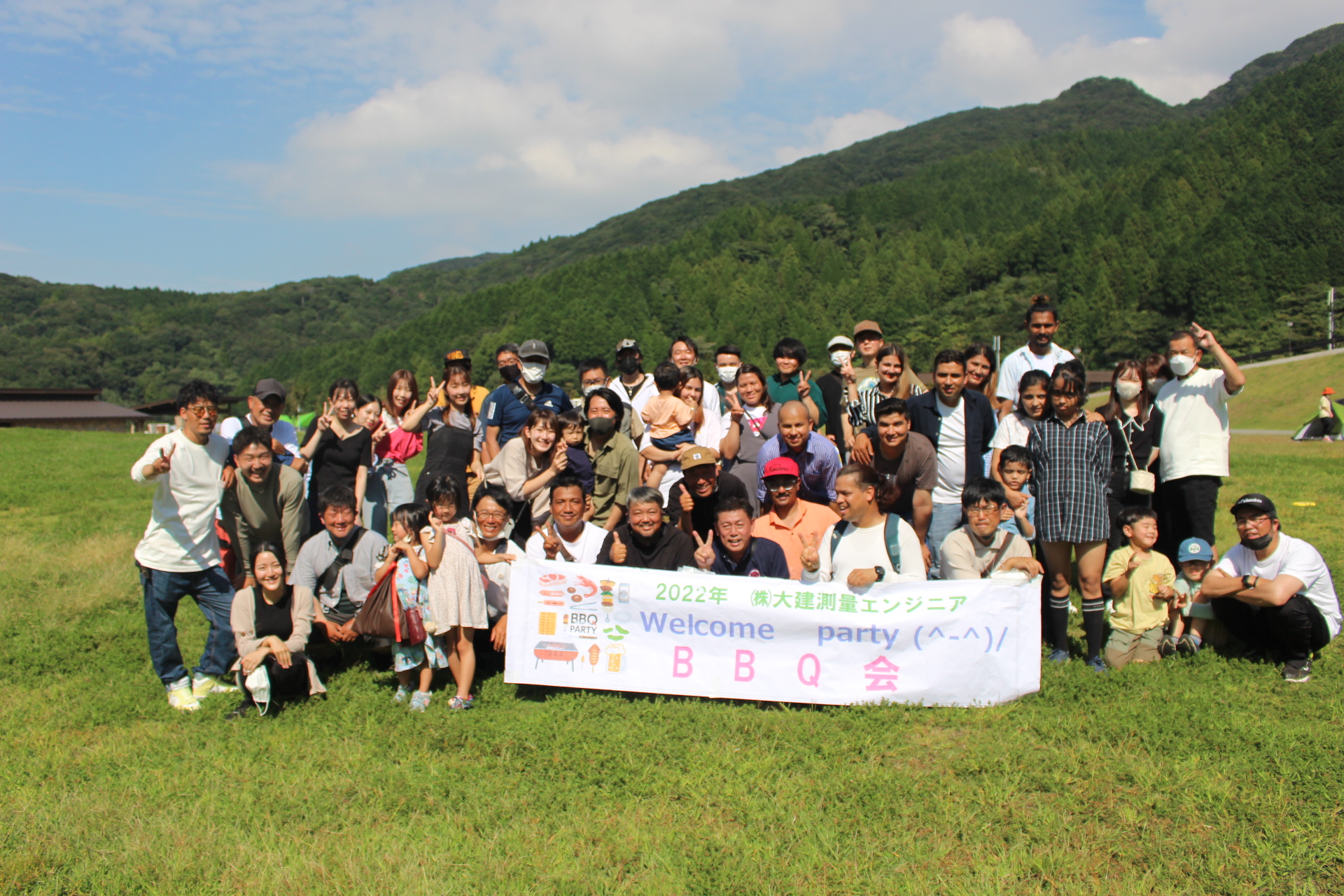 BBQ大会