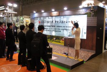 第6回鉄道技術展2019に出展