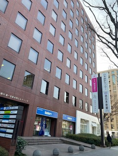 本社