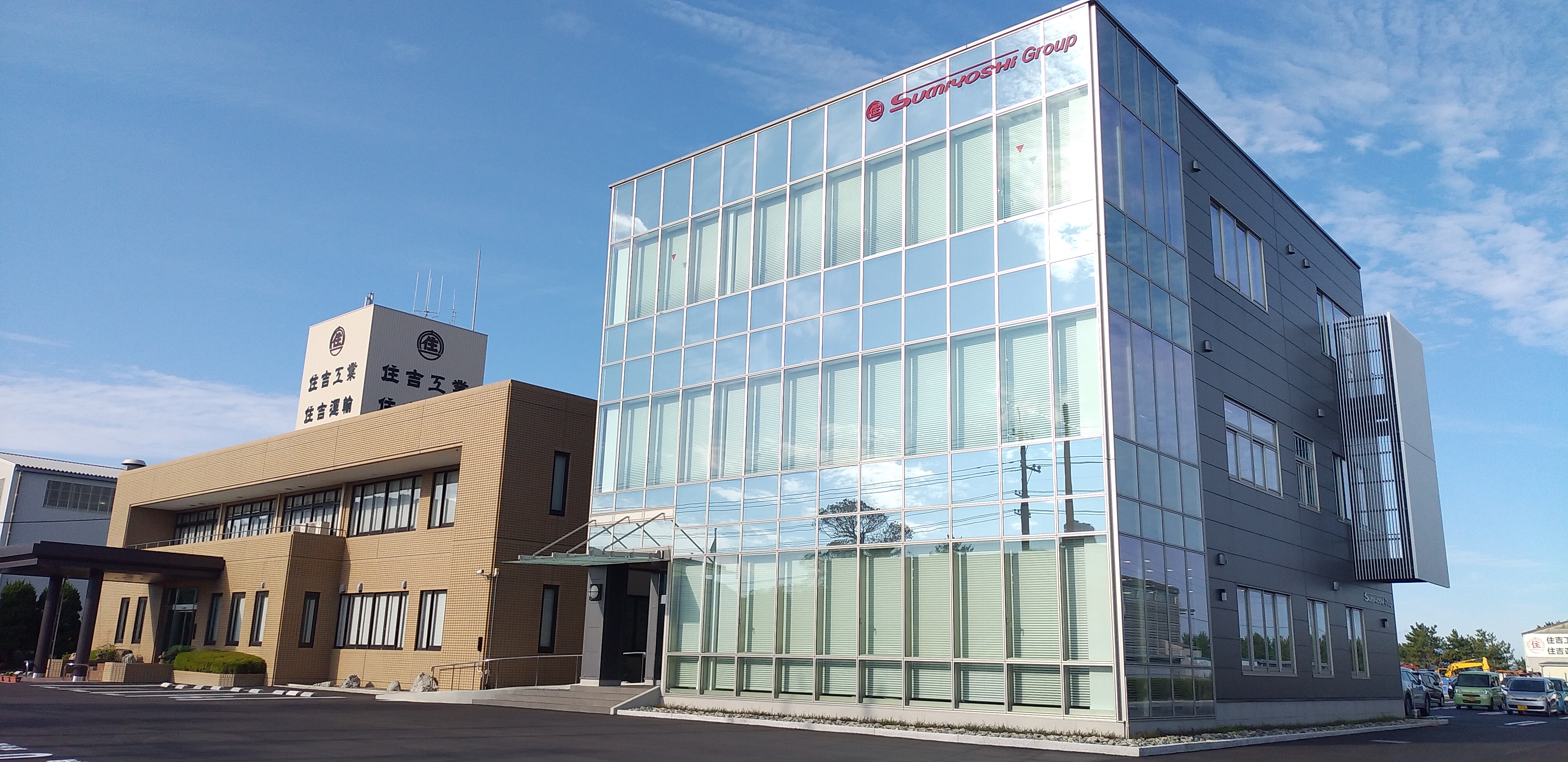 新しい働き方に対応した新社屋