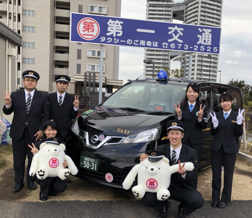２０代社員絶賛活躍中！
