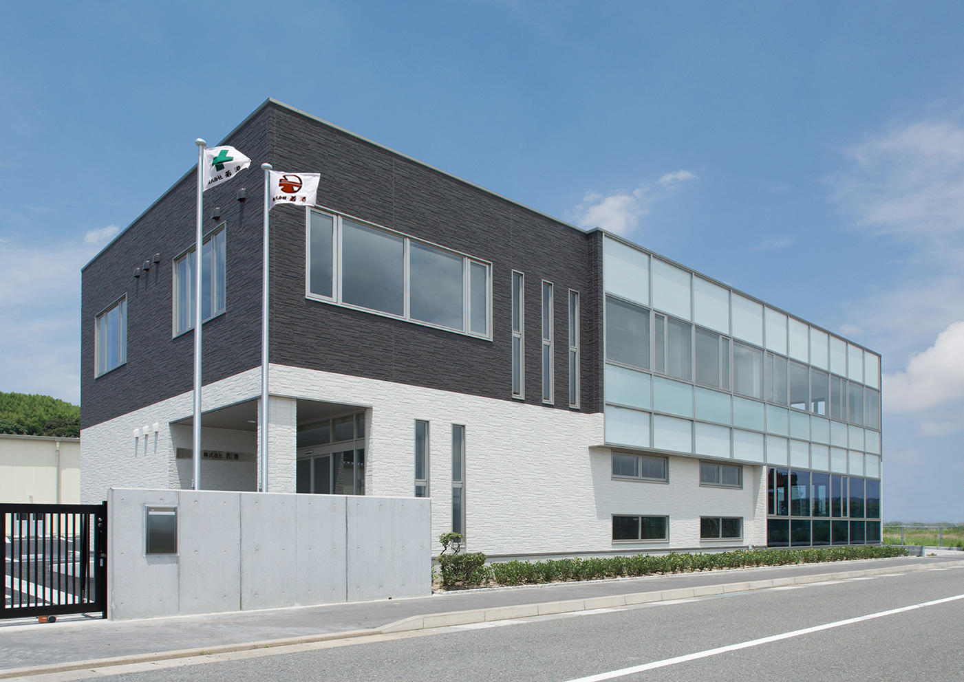 新社屋写真（平成28年7月完成）