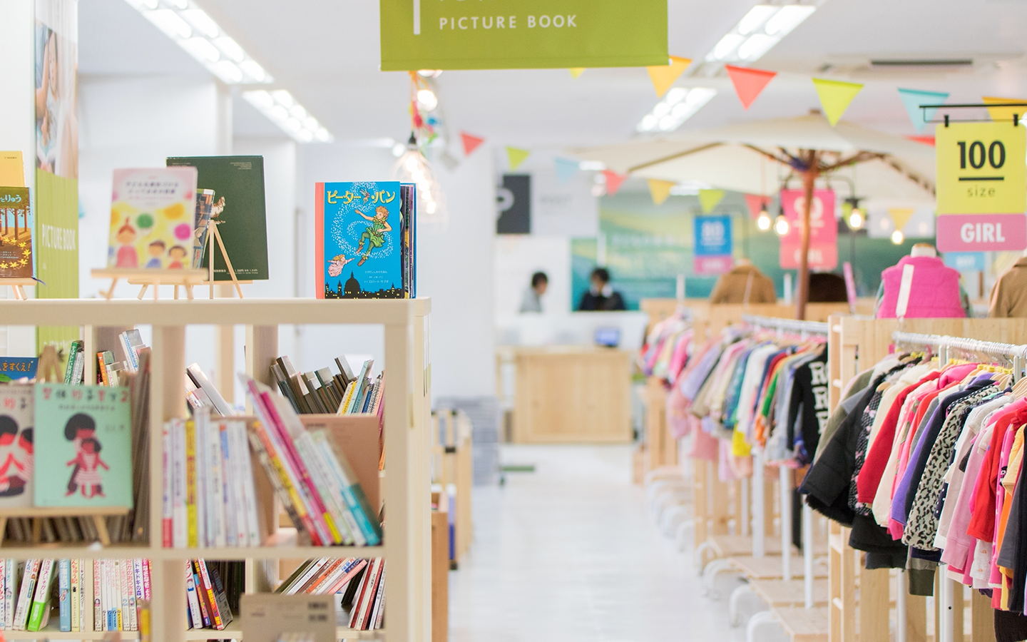 店内の様子