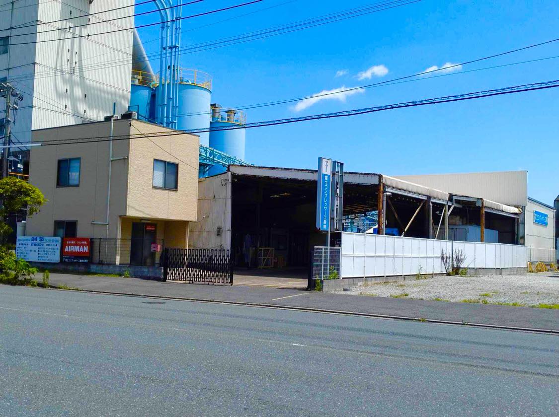 富士コンプレッサー工業（株）