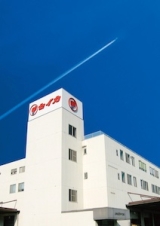 東港本社　社屋