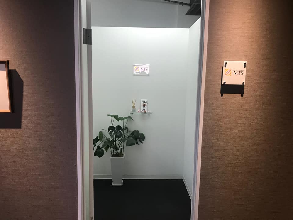 入口