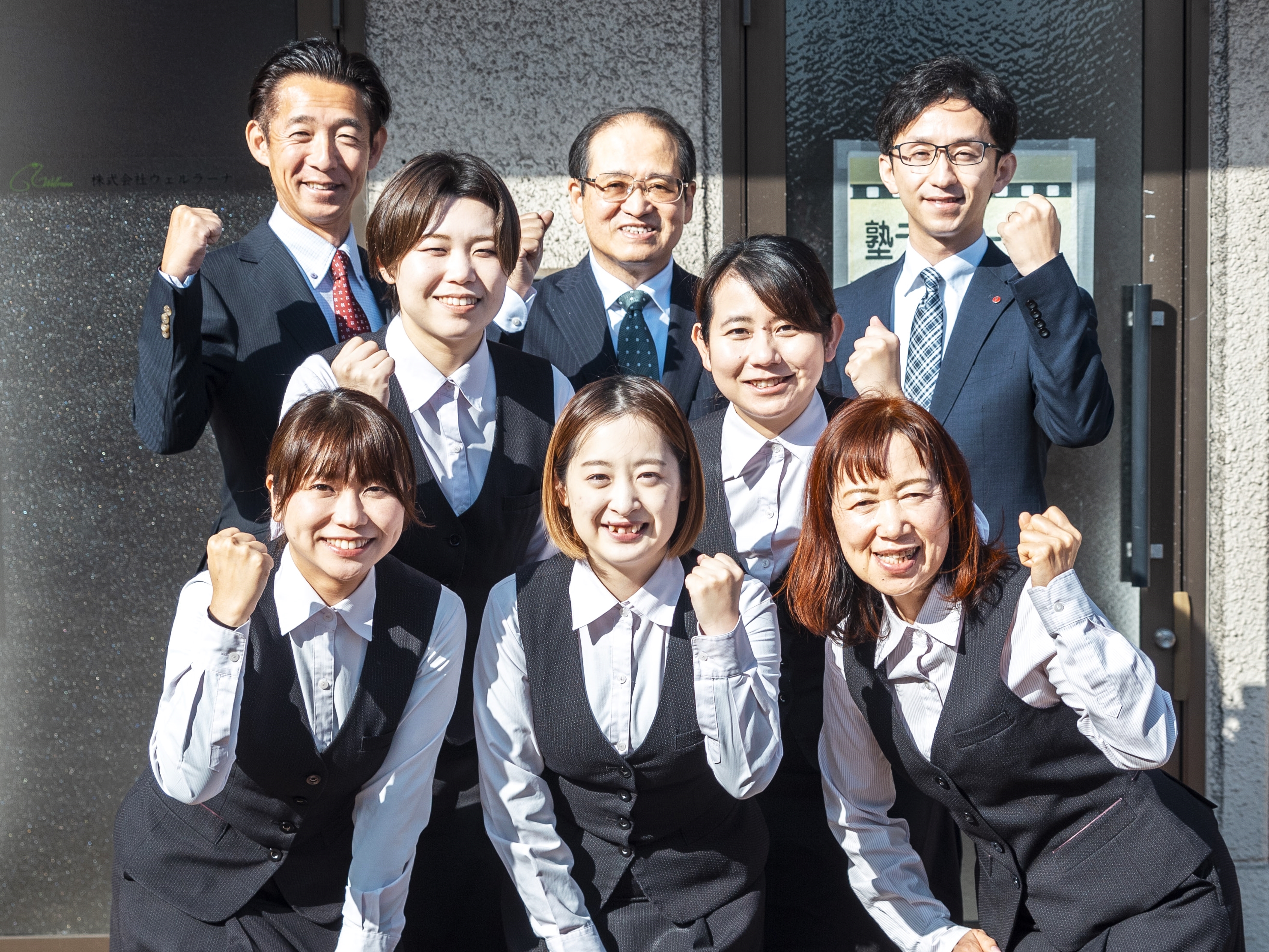 明るい先輩達が丁寧に教えます！