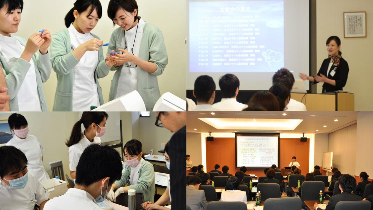 研修の様子