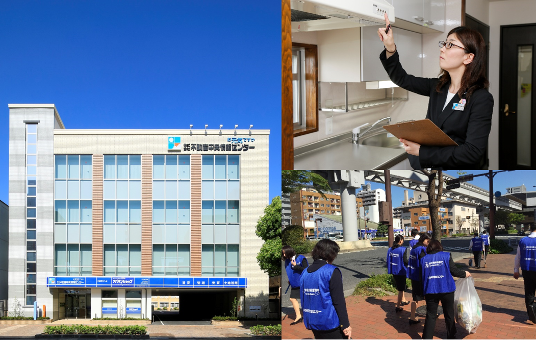 2018年5月に新本社を建設しました