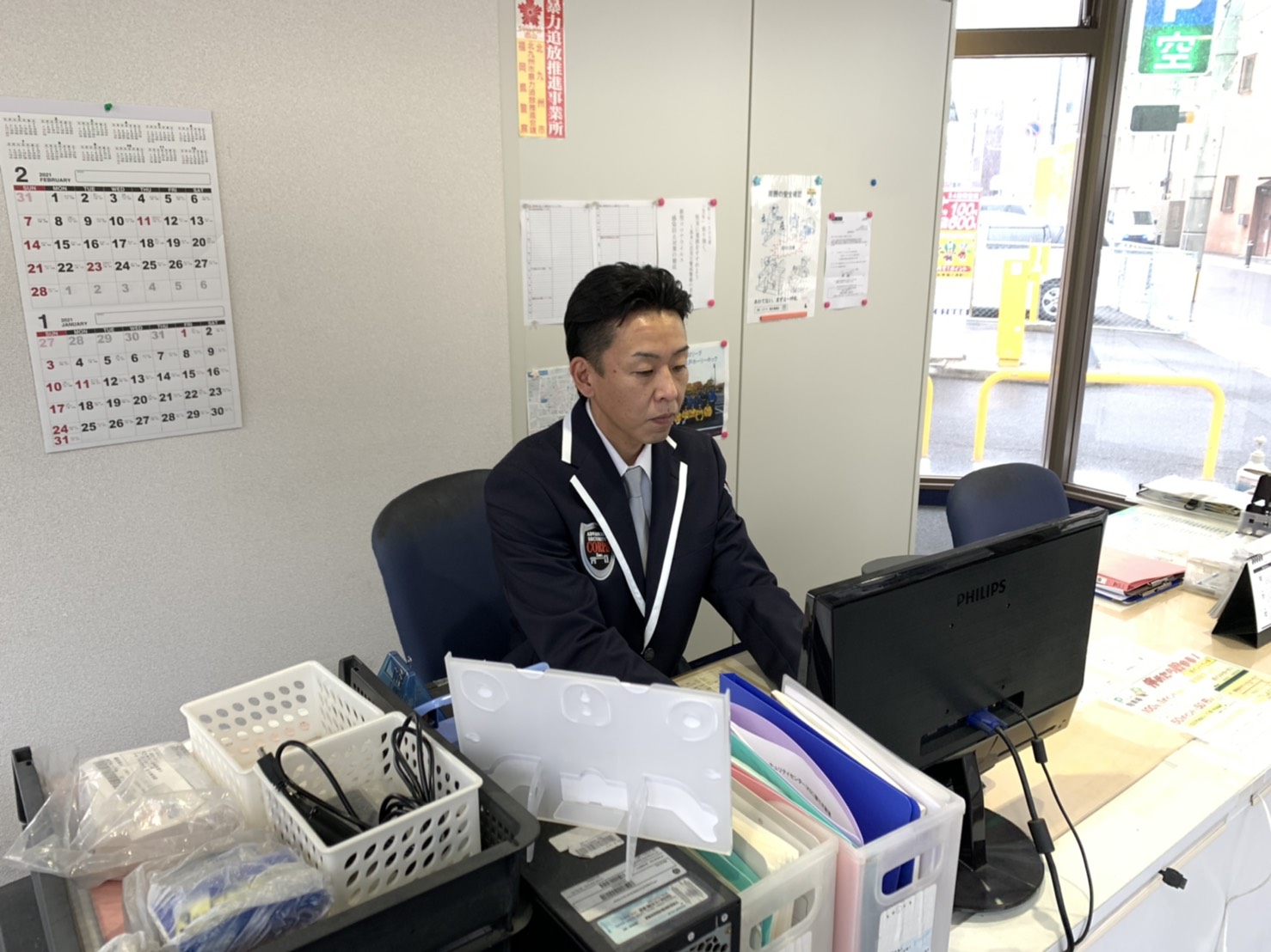 事務所勤務も充実しています。