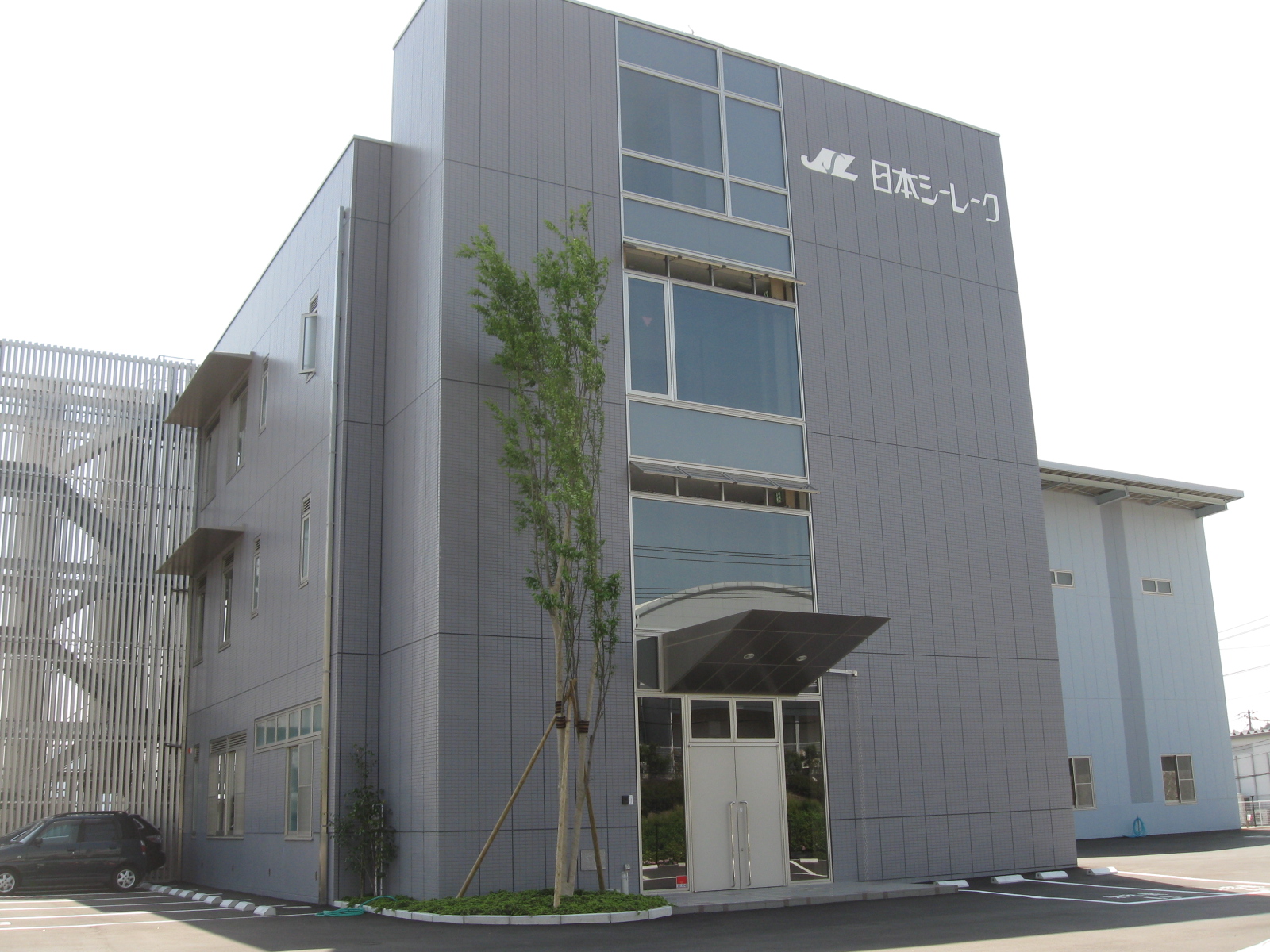 本社（広島）