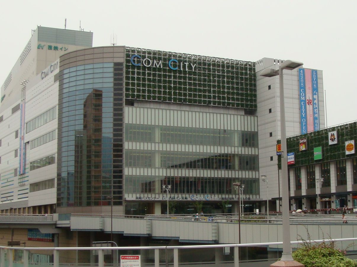 西部障害者福祉会館（コムシティ5階）