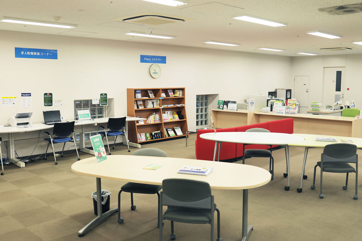 若者ワークプラザ北九州の概要