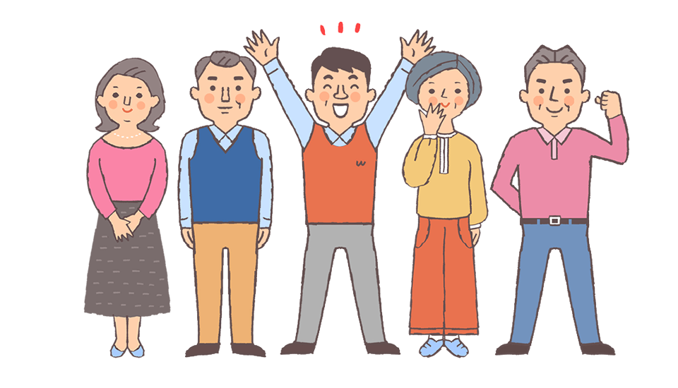 利用者イメージ